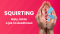 Squirting: mýty, fakta a jak ho dosáhnout