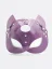 BDSM maska DK Toys Cat Woman - Barva: Fialová