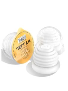 Cestovní masturbátor S-Hande Jelly Cup Yellow